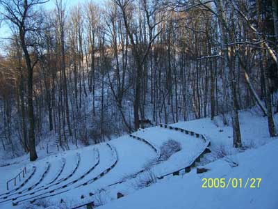 amfiteatr zimą fot.Barbara Maciukiewicz