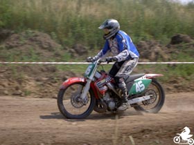 Dni Reszla 2006 - Ogólnopolskie Zawody Motocrossowe fot.Małgorzata Kępińska