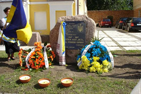 18 sierpnia 2007r. odsłonięto obelisk upamiętniający deportacje Ukraińców w 1947r. podczas akcji „Wisła”. 
 fot. archiwum prywatne