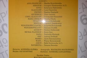  fot. Joanna Zając