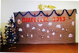  fot. Organizatorzy