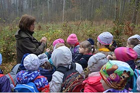  fot.Marzena Kościelniak