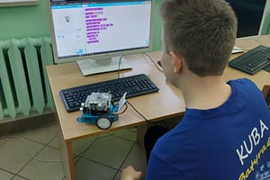  fot.Zespół Szkół w Reszlu