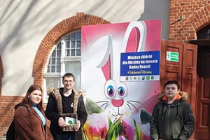  fot.Zespół Szkół w Reszlu