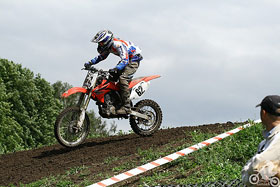Ogólnopolskie Zawody Motocrossowe w Reszlu - lipiec 2008