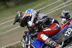 Ogólnopolskie Zawody Motocrossowe w Reszlu - czerwiec 2008