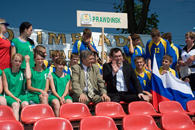 Rejon Prawdinsk